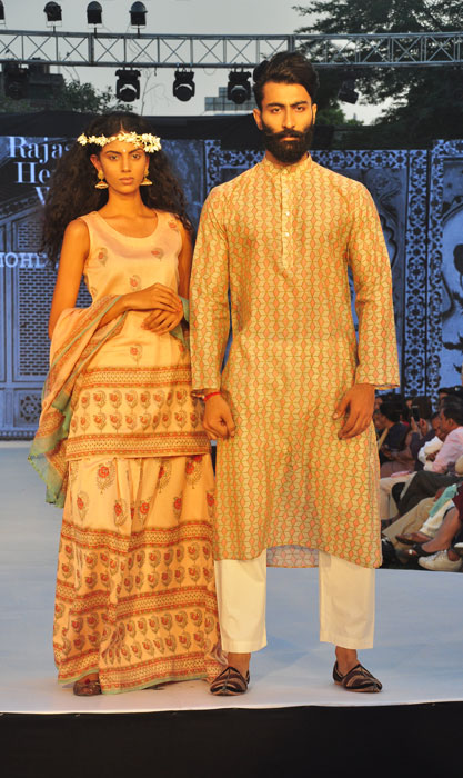 Kurta