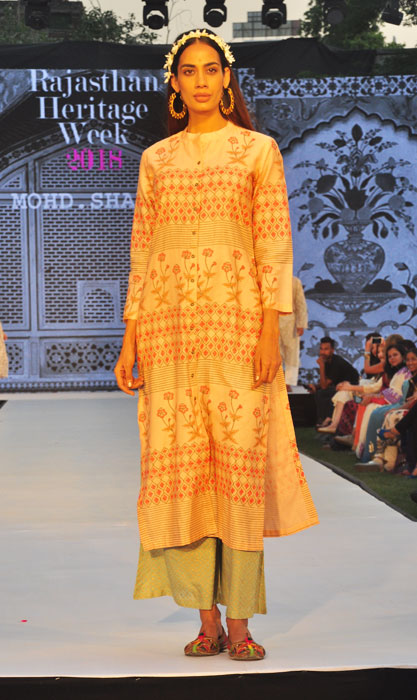 Kurta